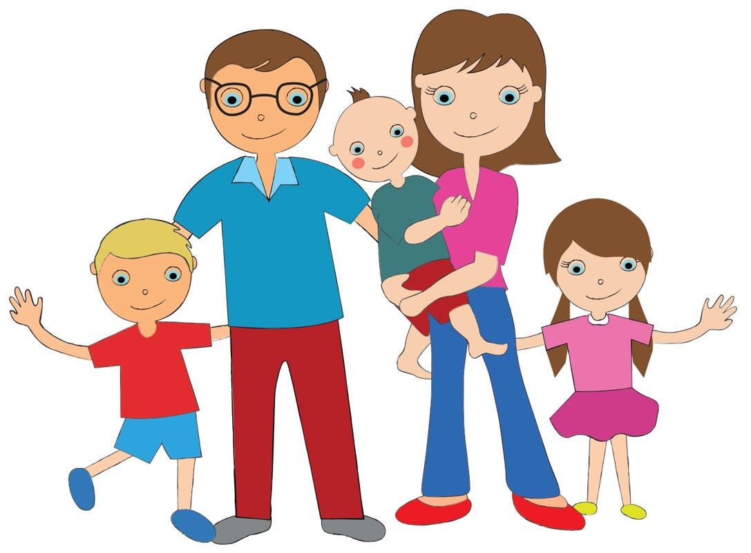Родители и дети клипарт
